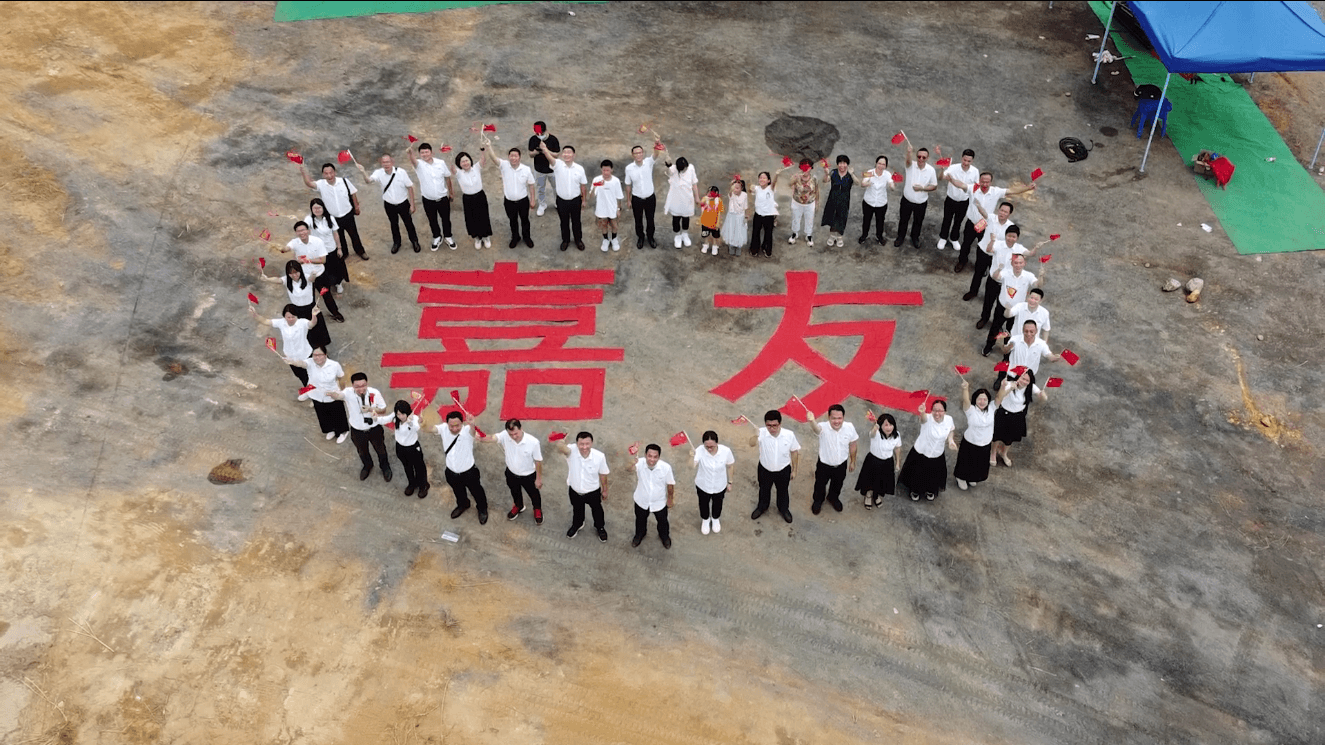 尊龙凯时（韶关）食品有限公司奠基仪式圆满成功！ (2)