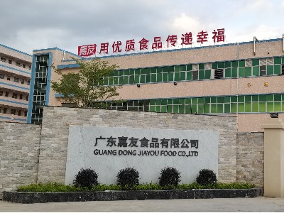 尊龙凯时食品：广东尊龙凯时食品是一家怎样的公司?