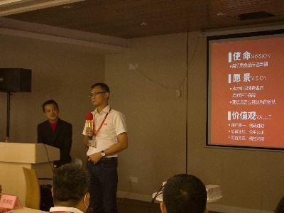 尊龙凯时企业文化落地