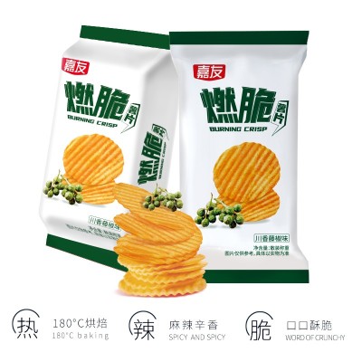 尊龙凯时燃脆薯片—川香藤椒味