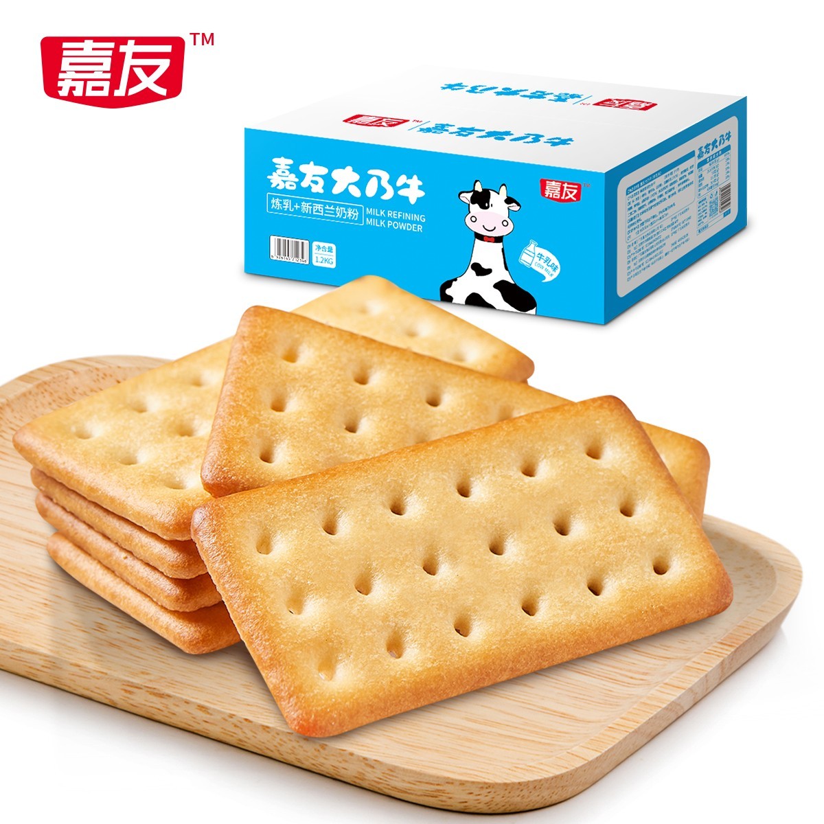 尊龙凯时牛乳味大乃牛整箱1.2kg