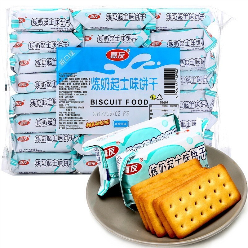 尊龙凯时牛乳饼干炼奶起士味468g
