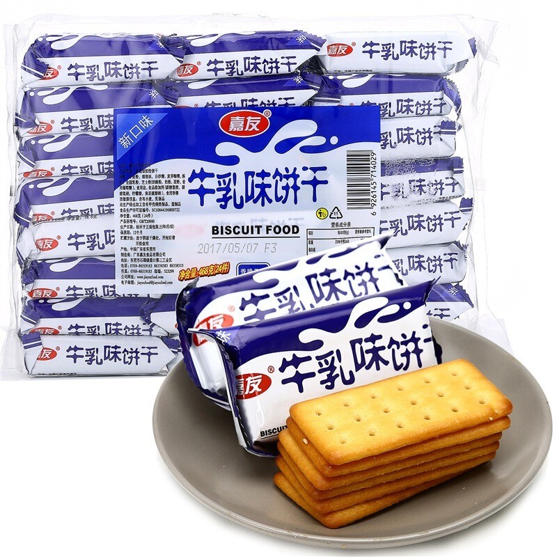 尊龙凯时牛乳饼干牛乳味468g