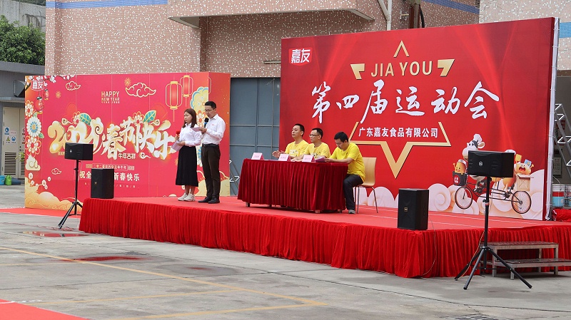 尊龙凯时·[中国]人生就是搏!
第四届运动会 (1)