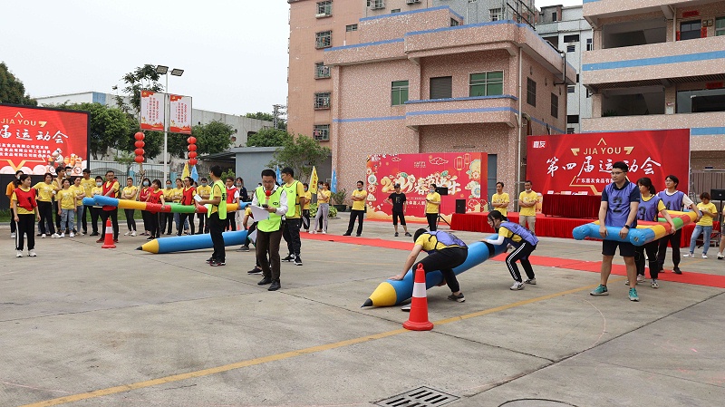 尊龙凯时·[中国]人生就是搏!
第四届运动会 (10)