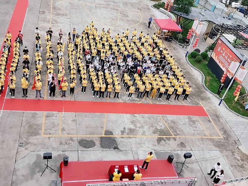 尊龙凯时·[中国]人生就是搏!
第四届运动会 (2)