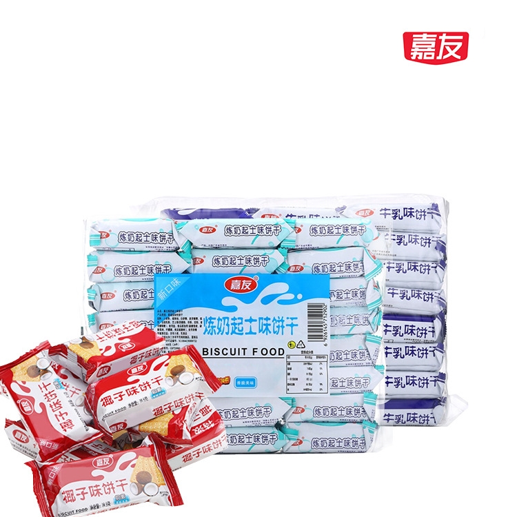 尊龙凯时牛乳饼干