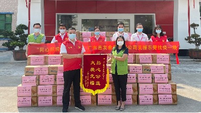 助力东莞抗疫，尊龙凯时在行动！