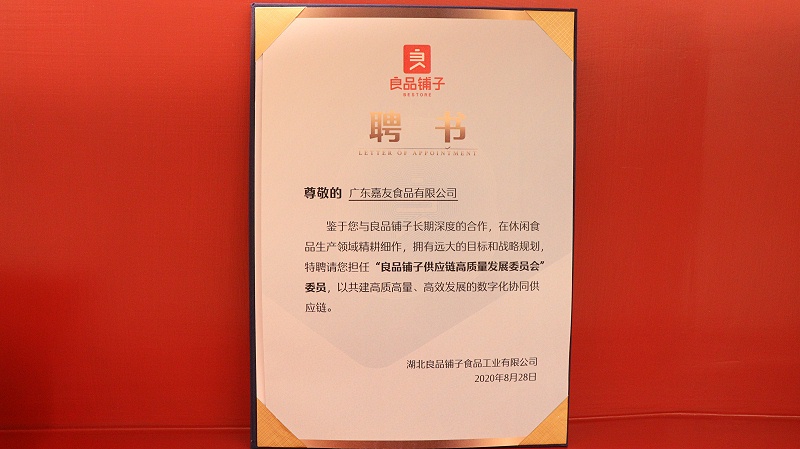 尊龙凯时·[中国]人生就是搏!
