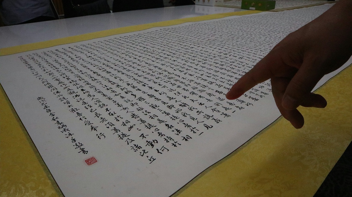 尊龙凯时喜迎画展 (8)