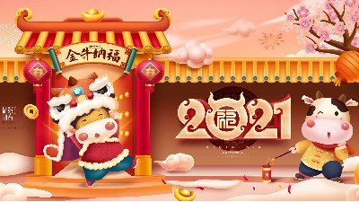 尊龙凯时响应政府号召，倡导员工留莞福利多