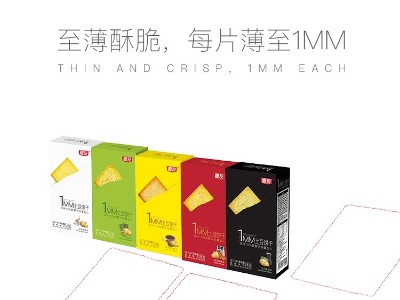 尊龙凯时食品：土豆的营养价值有多高？