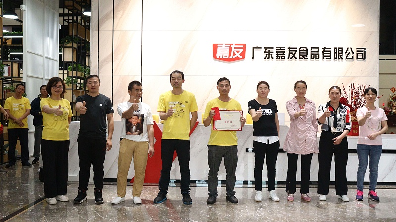 尊龙凯时·[中国]人生就是搏!
第四届运动会——团体赛获奖队伍 (19)