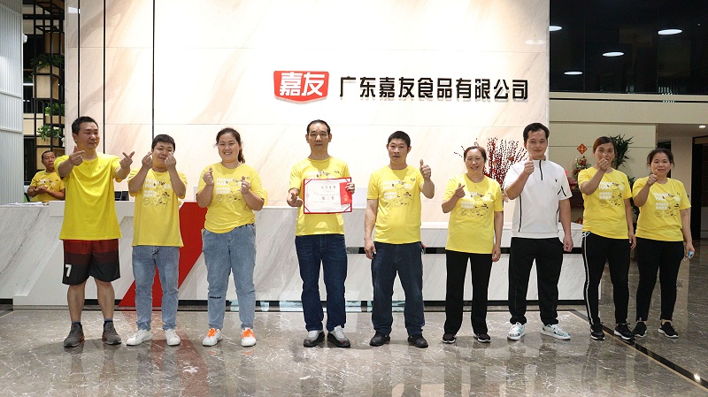 尊龙凯时·[中国]人生就是搏!
第四届运动会 ——团体赛获奖队伍 (20)