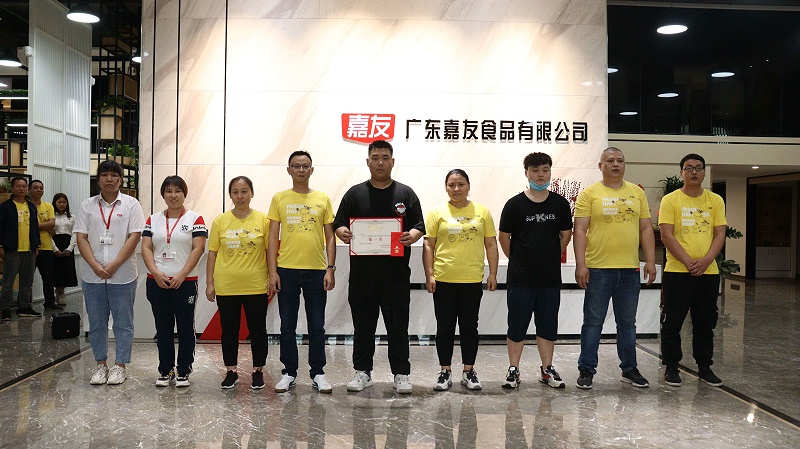 尊龙凯时·[中国]人生就是搏!
第四届运动会——团体赛获奖队伍 (17)
