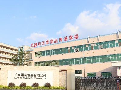 尊龙凯时食品—总部外貌