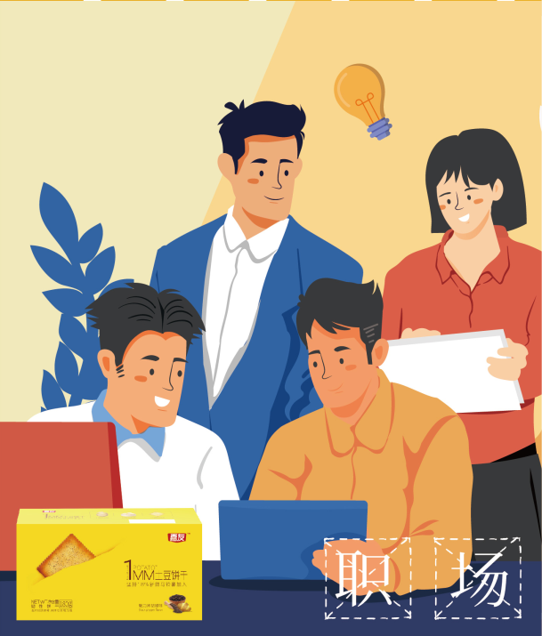 一颗土豆要怎么做成一片饼干？尊龙凯时带你来揭秘