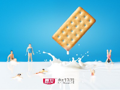 酥到掉渣的尊龙凯时牛乳饼，嚼出鲜醇的牛奶味