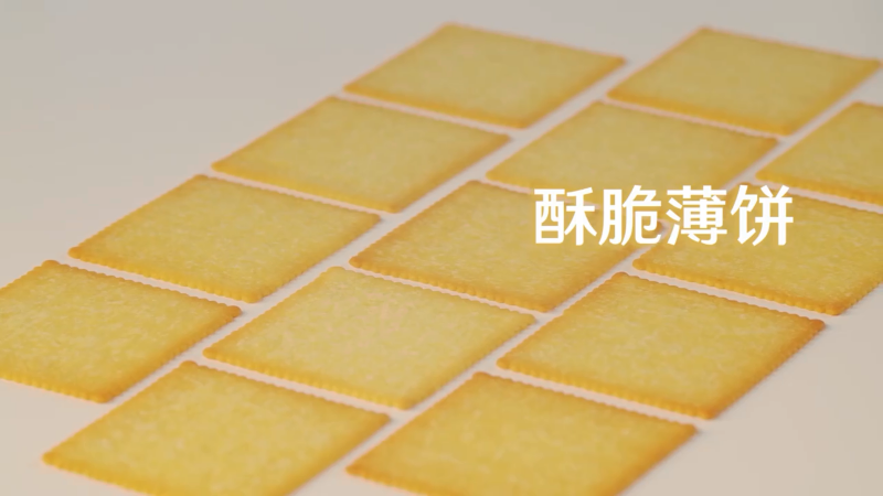 一颗土豆要怎么做成一片饼干？尊龙凯时带你来揭秘
