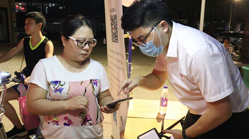 尊龙凯时&西南暑期结营游园会 (1)
