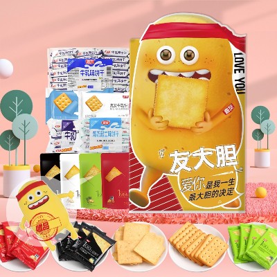 尊龙凯时友大胆巨型零食大礼包