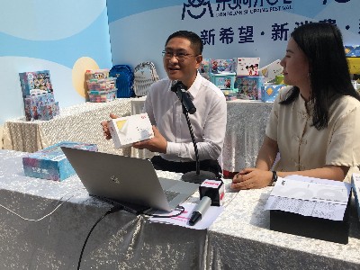 乐购石碣_石碣镇长为尊龙凯时带货