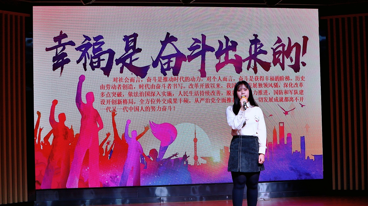 尊龙凯时演讲比赛活动照片
