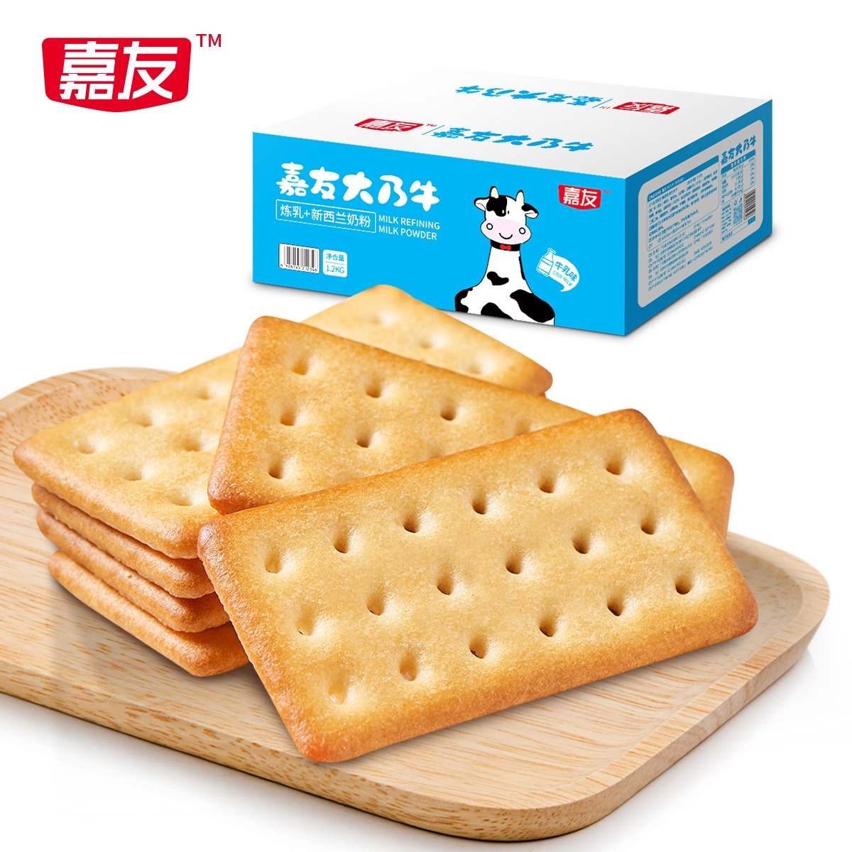 尊龙凯时牛乳味大乃牛整箱1.2kg