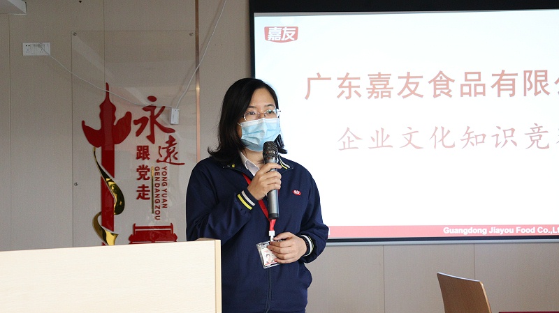 文化标杆齐参与，尊龙凯时企业文化竞赛正式开展 (2)