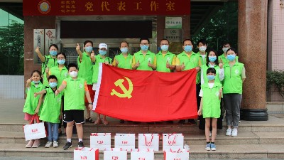 响应公益号召，尊龙凯时爱心探访