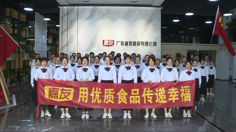 《没有共产党就没有新中国》尊龙凯时·[中国]人生就是搏!
向党的百年华诞献礼
