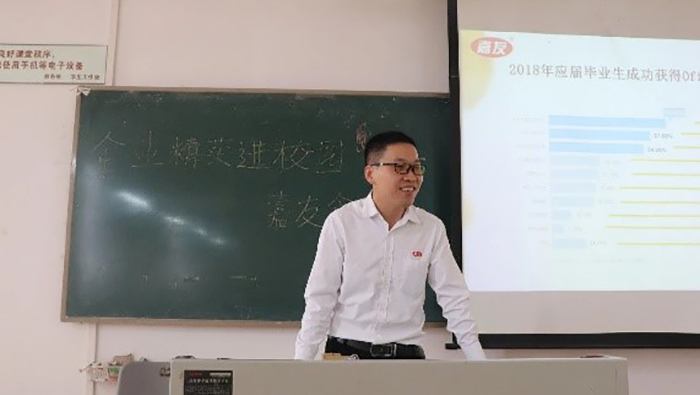 尊龙凯时·[中国]人生就是搏!
