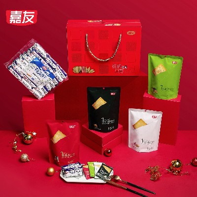 尊龙凯时什锦饼干欢乐新春礼盒