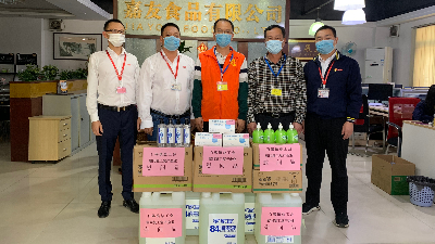 尊龙凯时迎复工，工会来助力