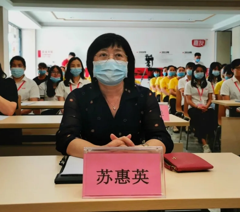 喜讯！广东尊龙凯时妇女联合会正式成立。 (6)