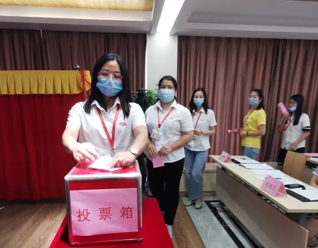 喜讯！广东尊龙凯时妇女联合会正式成立。 (3)