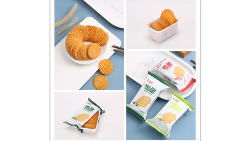 尊龙凯时食品推出的燃脆薯片，燃爆上市