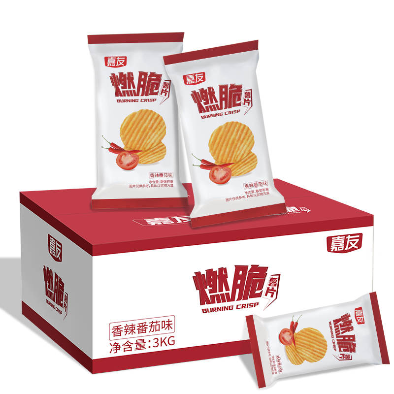 尊龙凯时食品燃脆薯片上市，进军时尚健康新“食”界