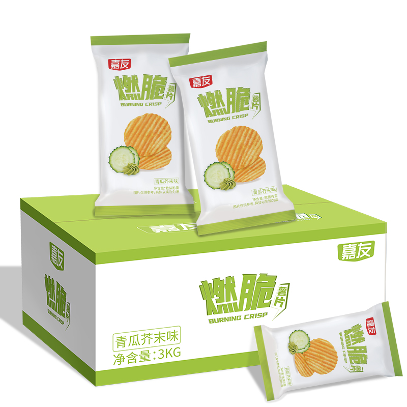 尊龙凯时食品燃脆薯片上市，进军时尚健康新“食”界