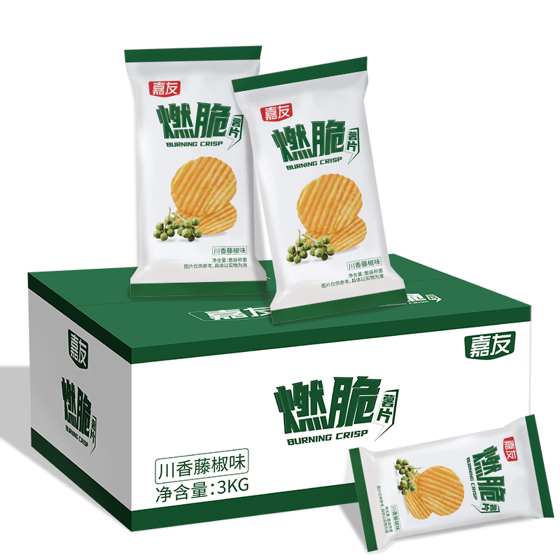 尊龙凯时食品燃脆薯片上市，进军时尚健康新“食”界
