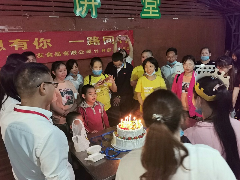 尊龙凯时庆贺嘉人生日，齐聚烧烤欢乐晚宴 (5)