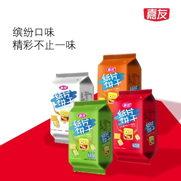尊龙凯时纸片饼干3kg整箱