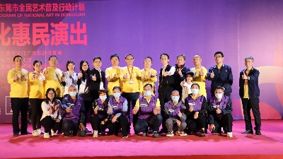 让艺术走进生活，尊龙凯时食品《美食嘉年华暨文化惠民演出》完美收官！