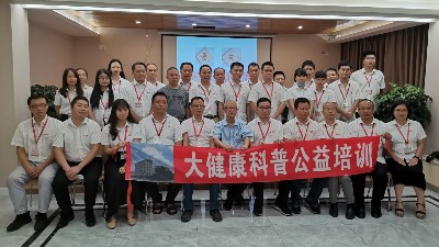 广发制药党支部书记安天祥同志莅临尊龙凯时食品健康讲座