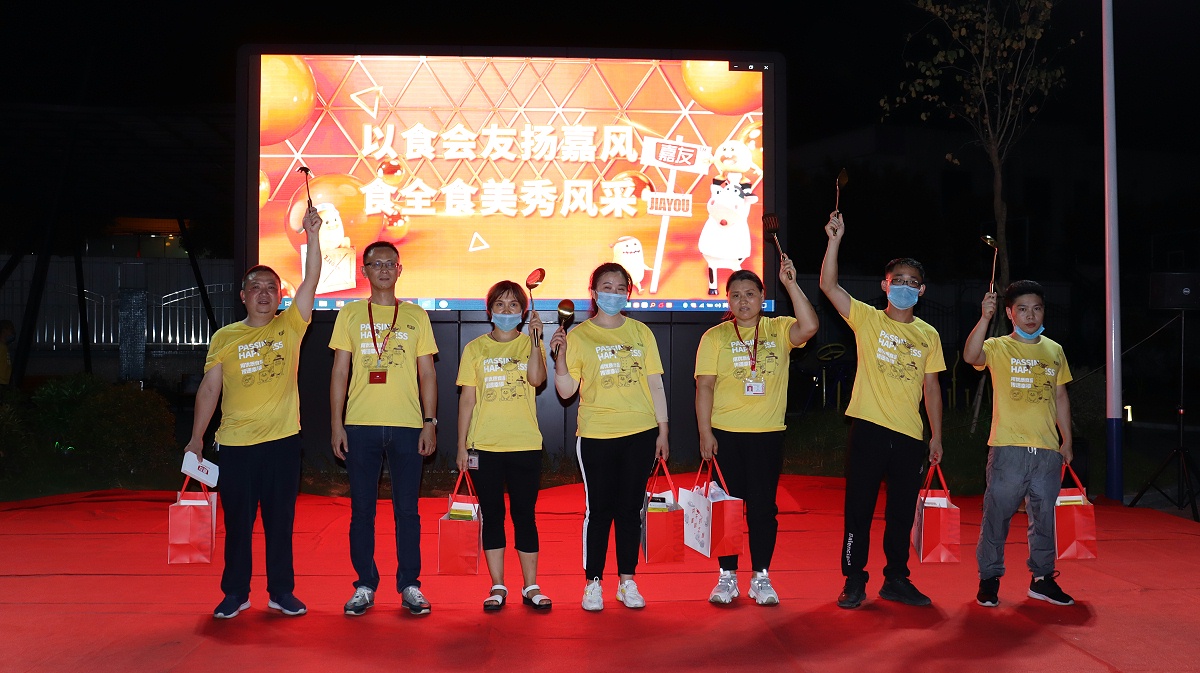 感谢辛勤的嘉人给尊龙凯时·[中国]人生就是搏!带来的美味