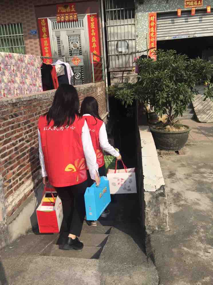 慰问孤寡老人 尊龙凯时浓浓关怀暖人心