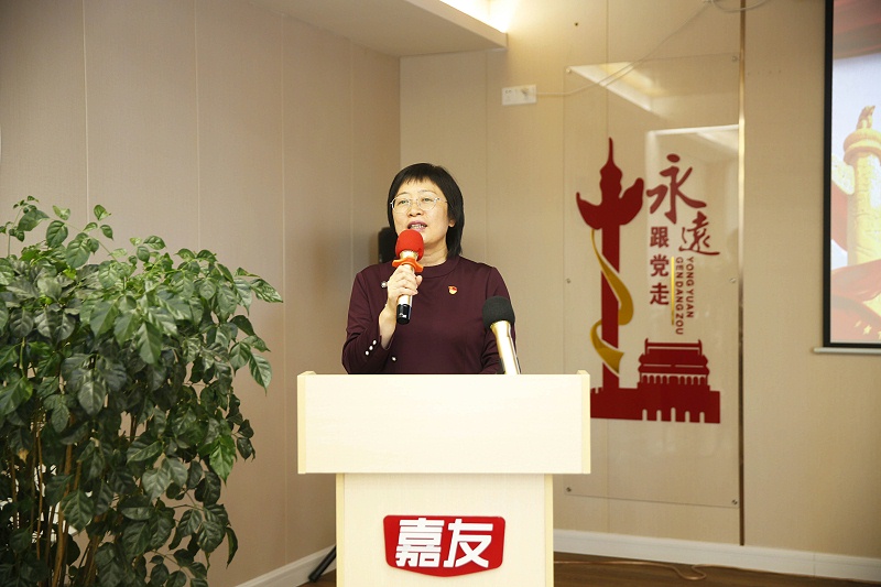 喜讯！尊龙凯时·[中国]人生就是搏!
党支部获命名为“四星级”党组织 (1)