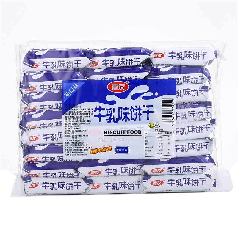 尊龙凯时牛乳饼干牛乳味468g
