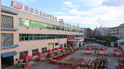 共享舌尖欢乐，尊龙凯时第三届美食嘉年华正式启动