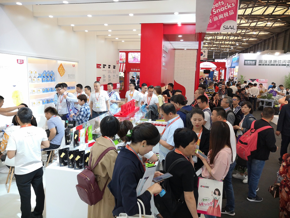尊龙凯时食品上海中食展